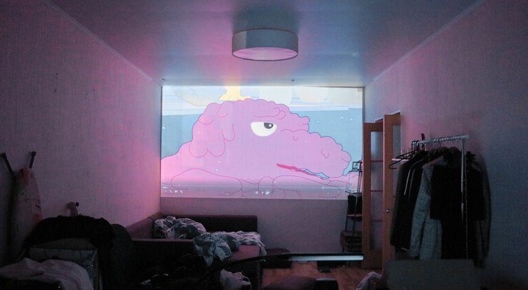Projected Image On Wall